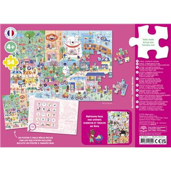 Puzzle 54 pièces Auzou Cherche et trouve Kawaii